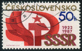 Timbre Y&T N2743