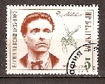 Briefmarken Y&T N3093
