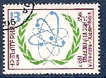 Briefmarken Y&T N3122