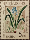Timbre Y&T N3140