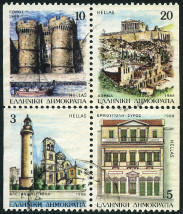 Timbre Y&T N�1681a-83a-86a-87a