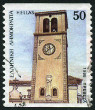 Timbre Y&T N1690B