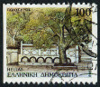 Timbre Y&T N1693B