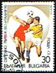 Timbre Y&T N3277
