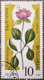 Timbre Y&T N3229B