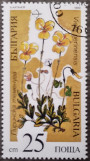 Timbre Y&T N3229C