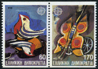 Timbre Gr�ce Y&T N�1703-04