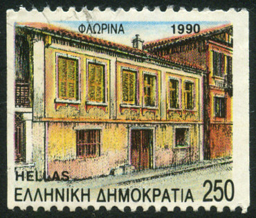 Timbre Gr�ce Y&T N�1754B