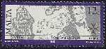 Timbre Y&T N�818
