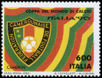Timbre Y&T N1847