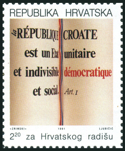 Timbre Croatie Y&T NBI15