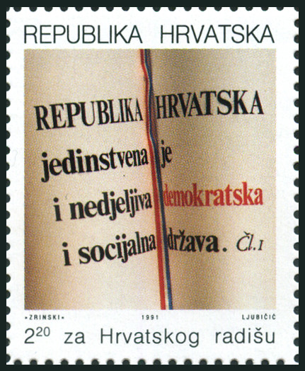Timbre Croatie Y&T NBI16