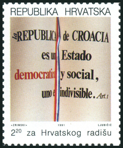 Timbre Croatie Y&T NBI19