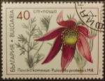 Stamp Y&T N�3419