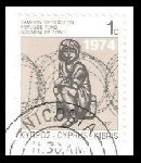 Timbre Y&T N776