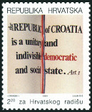 Timbre Croatie Y&T NBI14