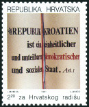 Timbre Croatie Y&T NBI17