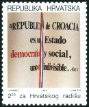 Timbre Croatie Y&T NBI19