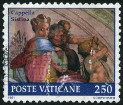 Stamp Y&T N894