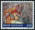Stamp Y&T N898