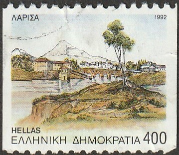 Timbre Grèce Y&T N°1811A Timbre Grèce Y&T N°1811A