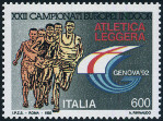  Sello Y&T N1932