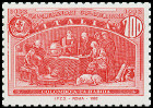  Sello Y&T N1957