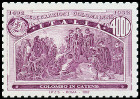  Sello Y&T N1964