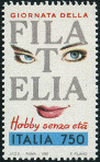  Sello Y&T N1975