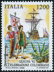 Timbre Y&T N1980