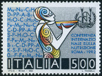  Sello Y&T N1984