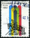 Timbre Y&T N1780