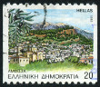 Timbre Y&T N1801B
