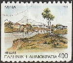 Timbre Grèce Y&T N°1811A Timbre Grèce Y&T N°1811A