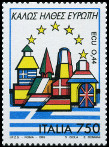  Sello Y&T N1992