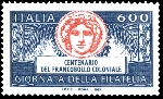  Sello Y&T N2031