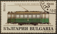 Timbre Y&T N3589