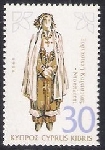 Timbre Y&T N847