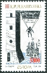 Timbre Y&T N226