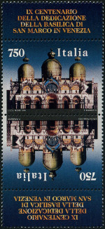  Sello Y&T N2081P