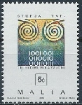 Timbre Y&T N935