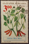 Timbre Y&T N3615