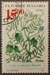 Timbre Y&T N3618