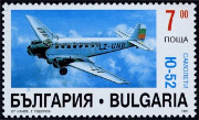 Timbre Y&T N3623