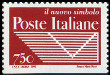 Stamp Y&T N2147a