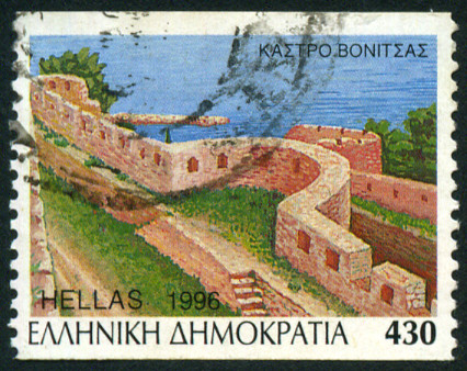 Timbre Gr�ce Y&T N�1905B