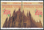 Timbre Y&T N2158-59