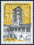 Timbre Y&T N2173