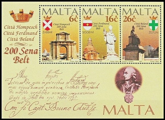 Timbre Malte Y&T NBF15