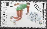 Timbre Y&T N3726